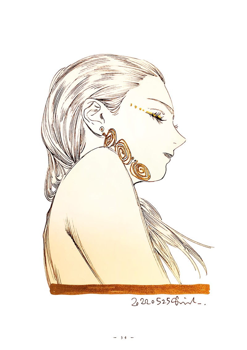 Veil Chapter 48 Page 10