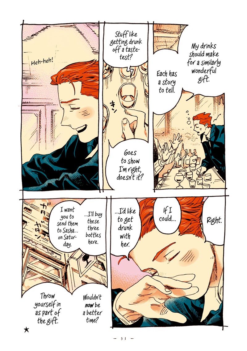 Veil Chapter 48 Page 7