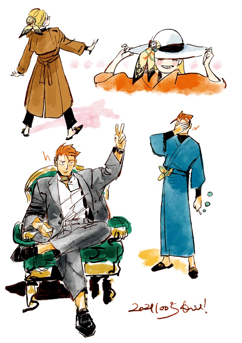 Veil Chapter 48 Page 9