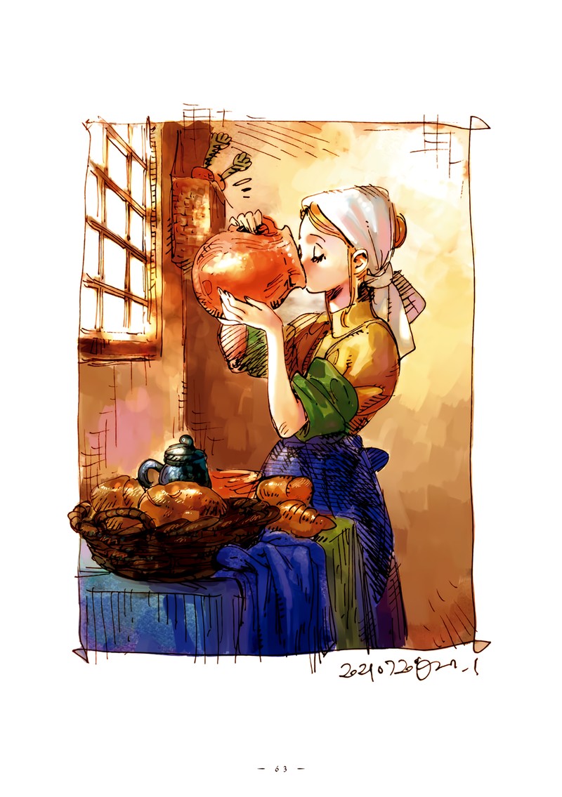 Veil Chapter 50 Page 11