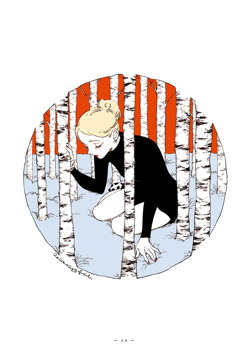 Veil Chapter 50 Page 12