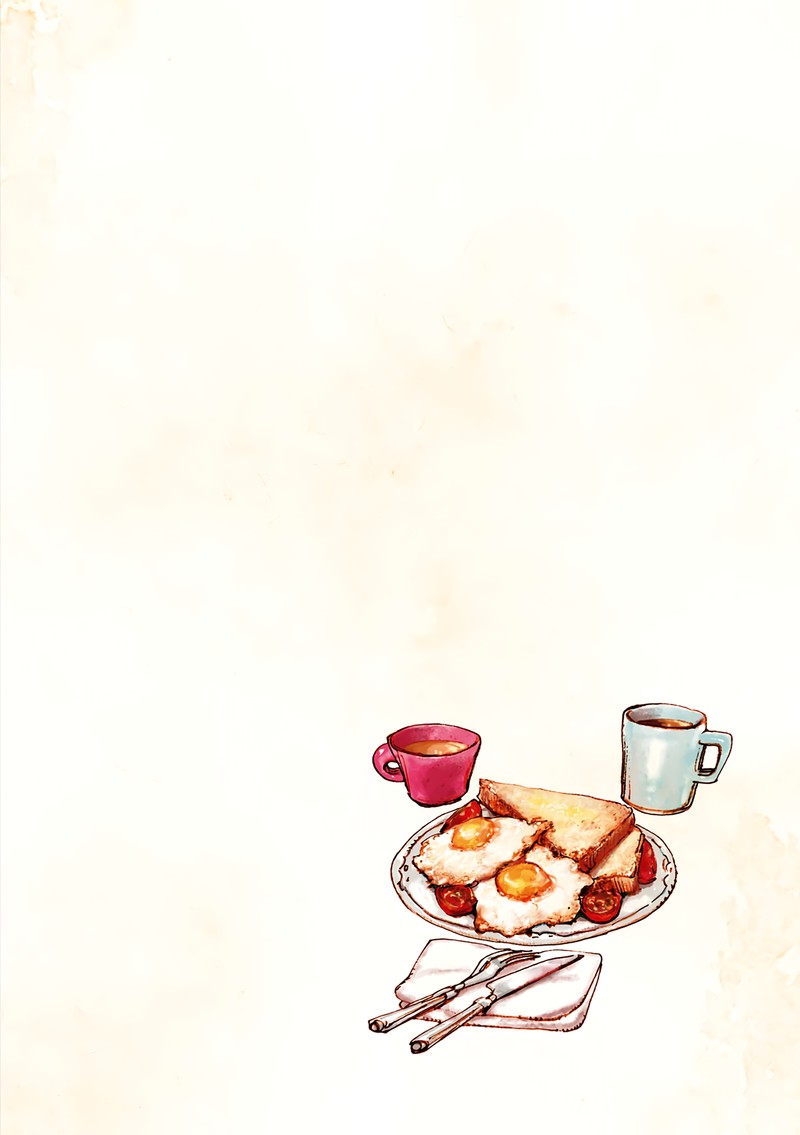 Veil Chapter 51 Page 4