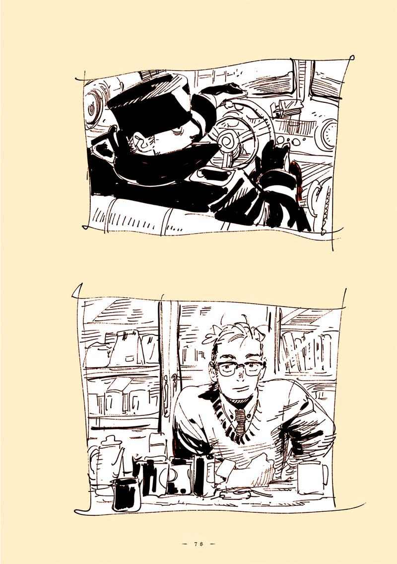 Veil Chapter 52 Page 10