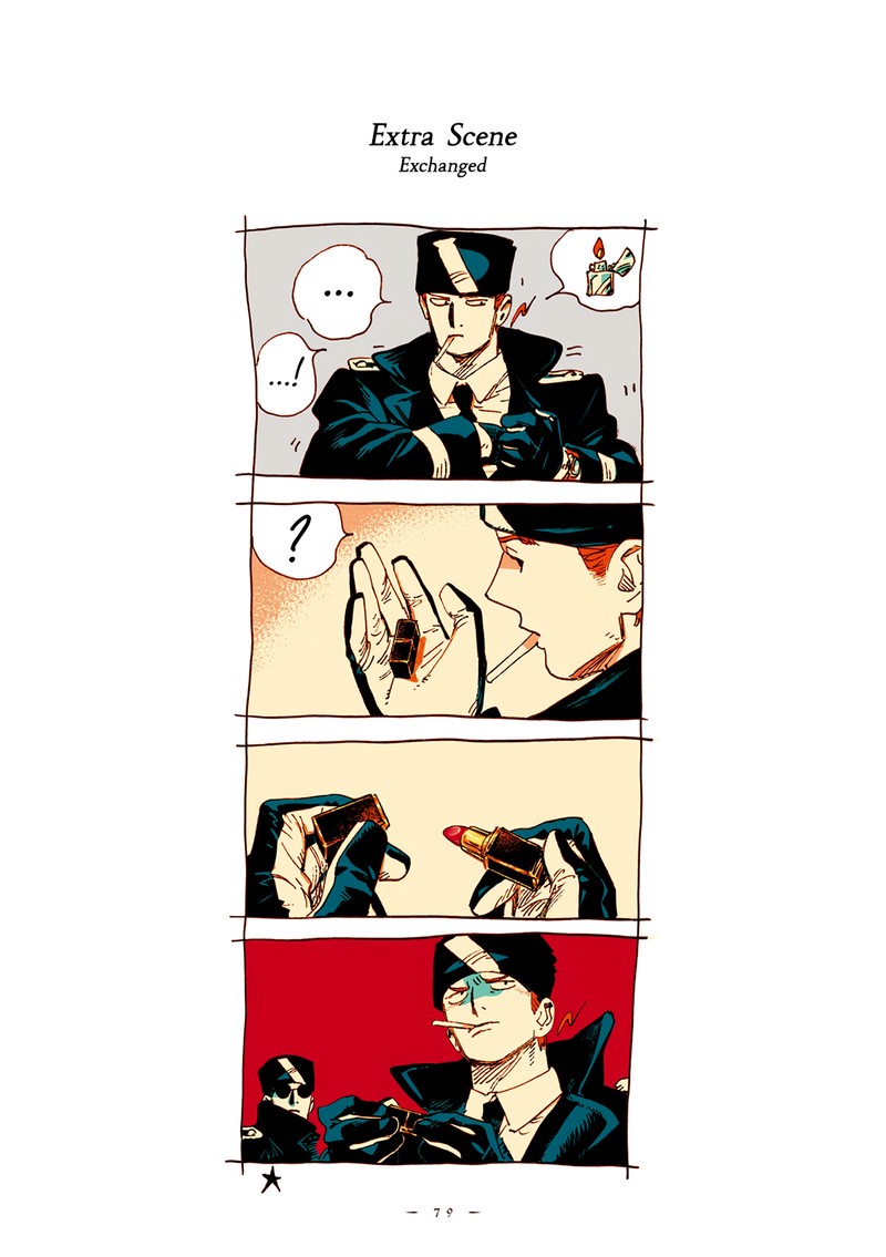 Veil Chapter 52 Page 11