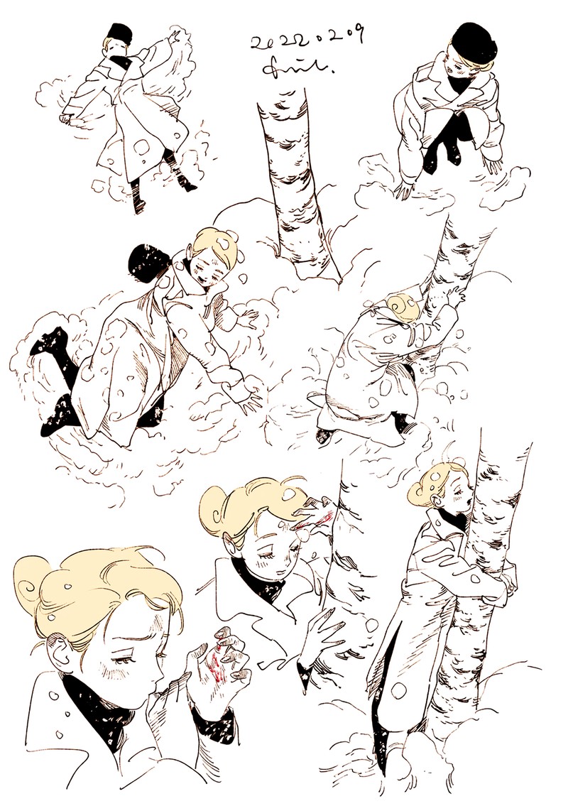 Veil Chapter 52 Page 7