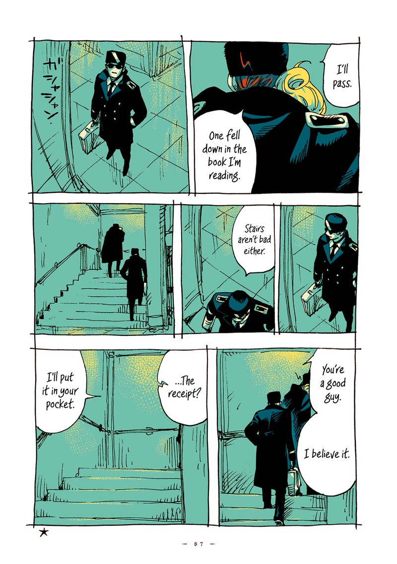 Veil Chapter 53 Page 5