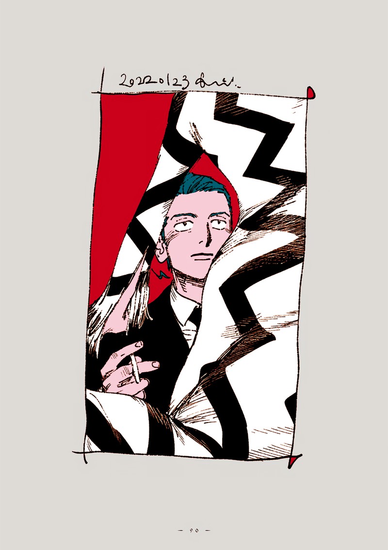 Veil Chapter 53 Page 8