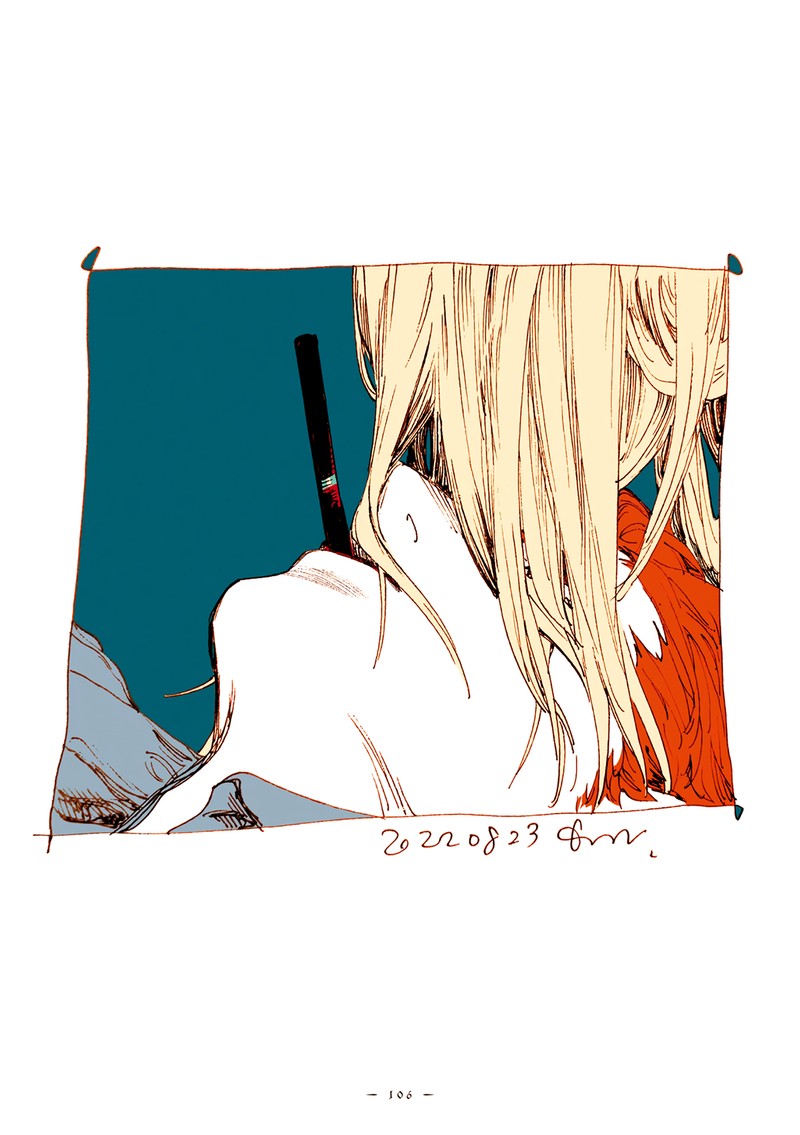 Veil Chapter 54 Page 14