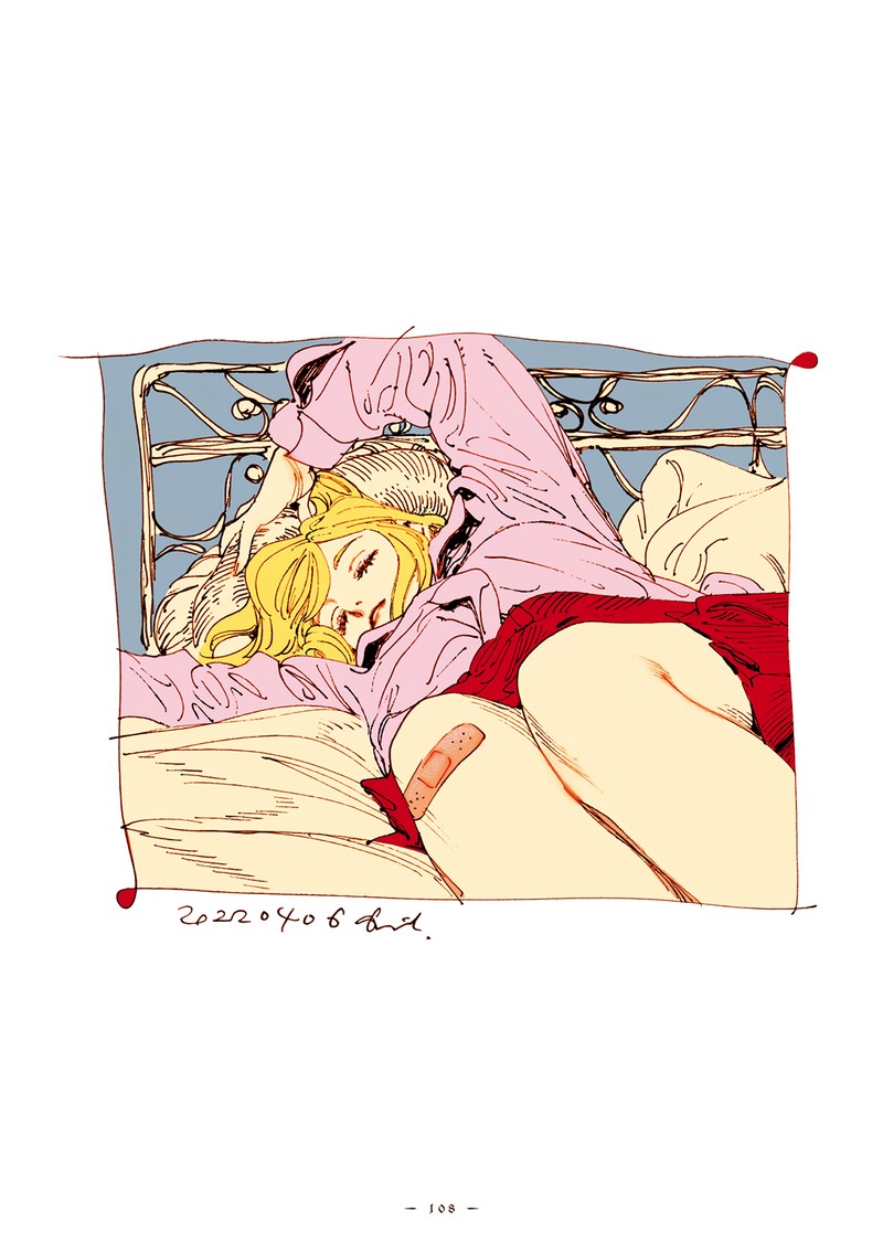 Veil Chapter 54 Page 16