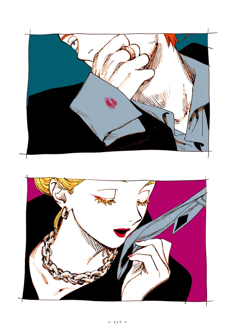 Veil Chapter 55 Page 7