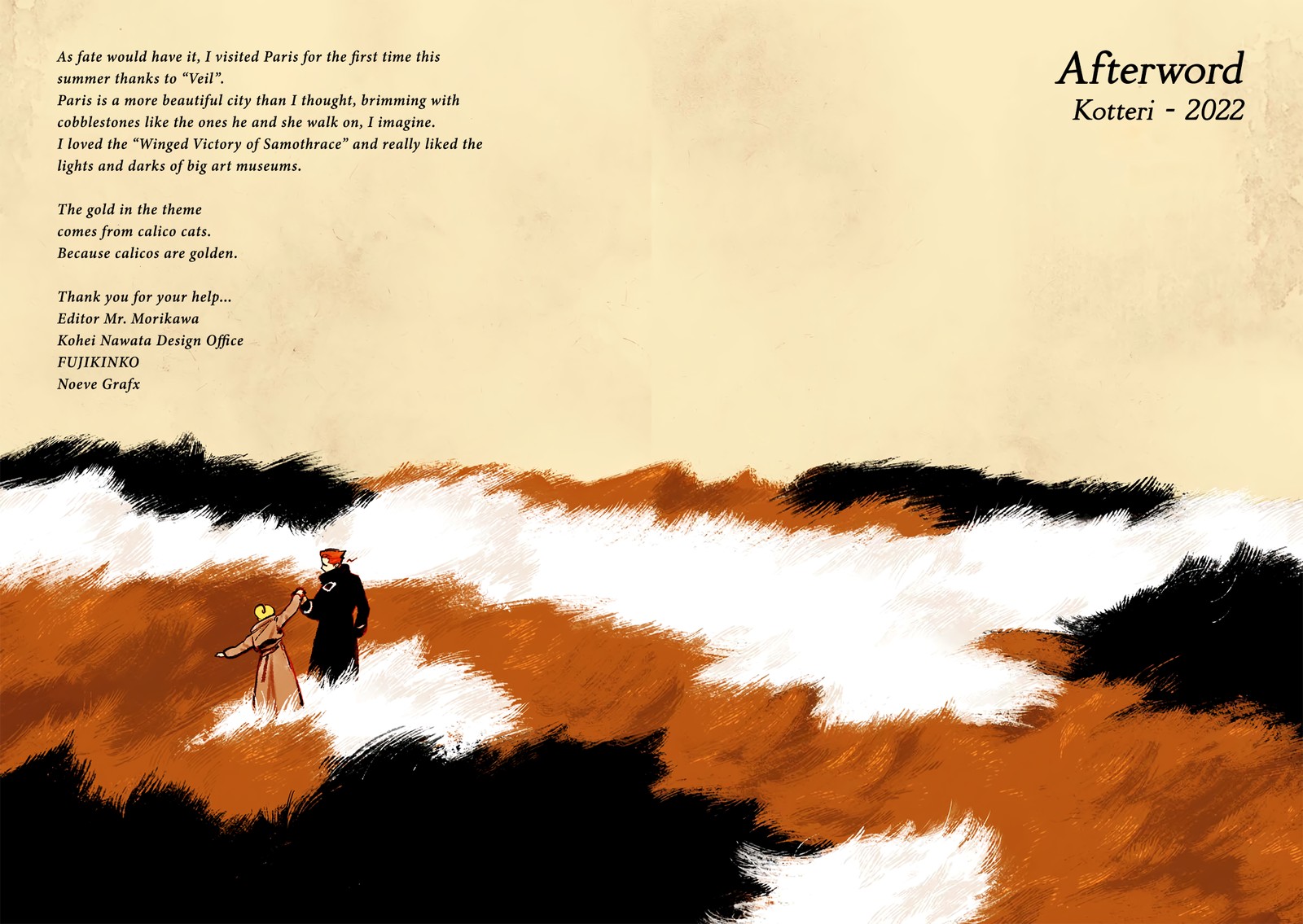 Veil Chapter 56 Page 10