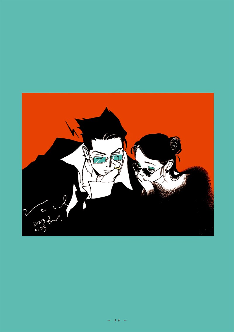 Veil Chapter 57 Page 13