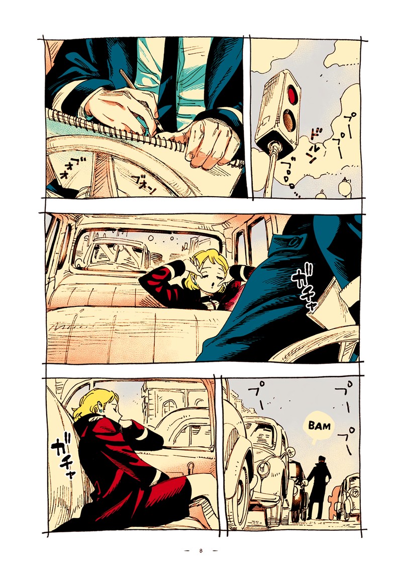 Veil Chapter 57 Page 7