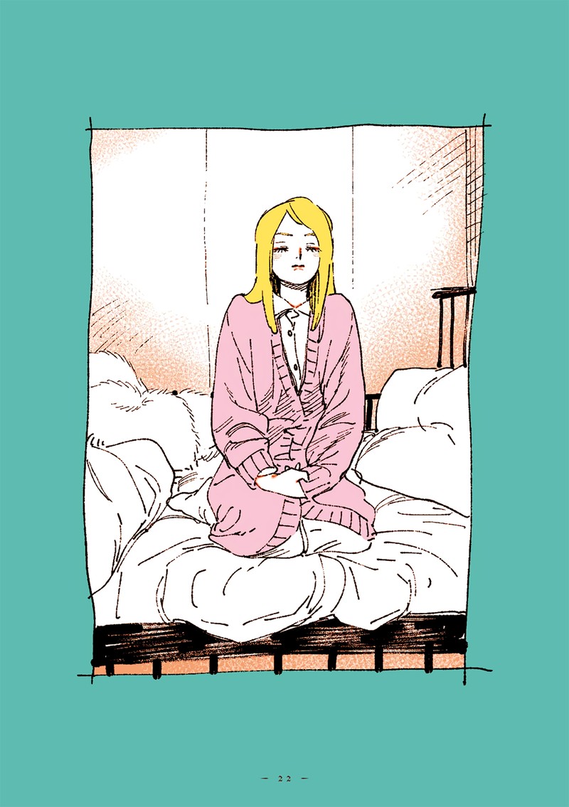 Veil Chapter 58 Page 6