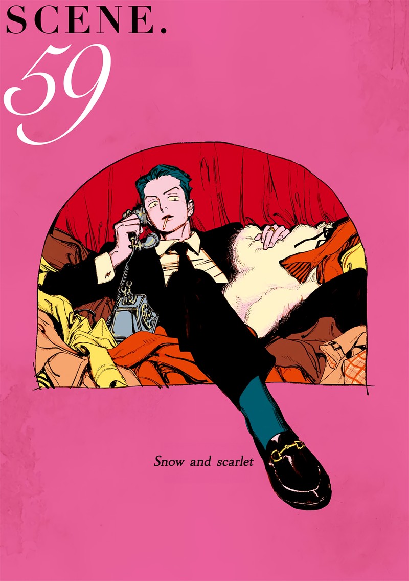 Veil Chapter 59 Page 1