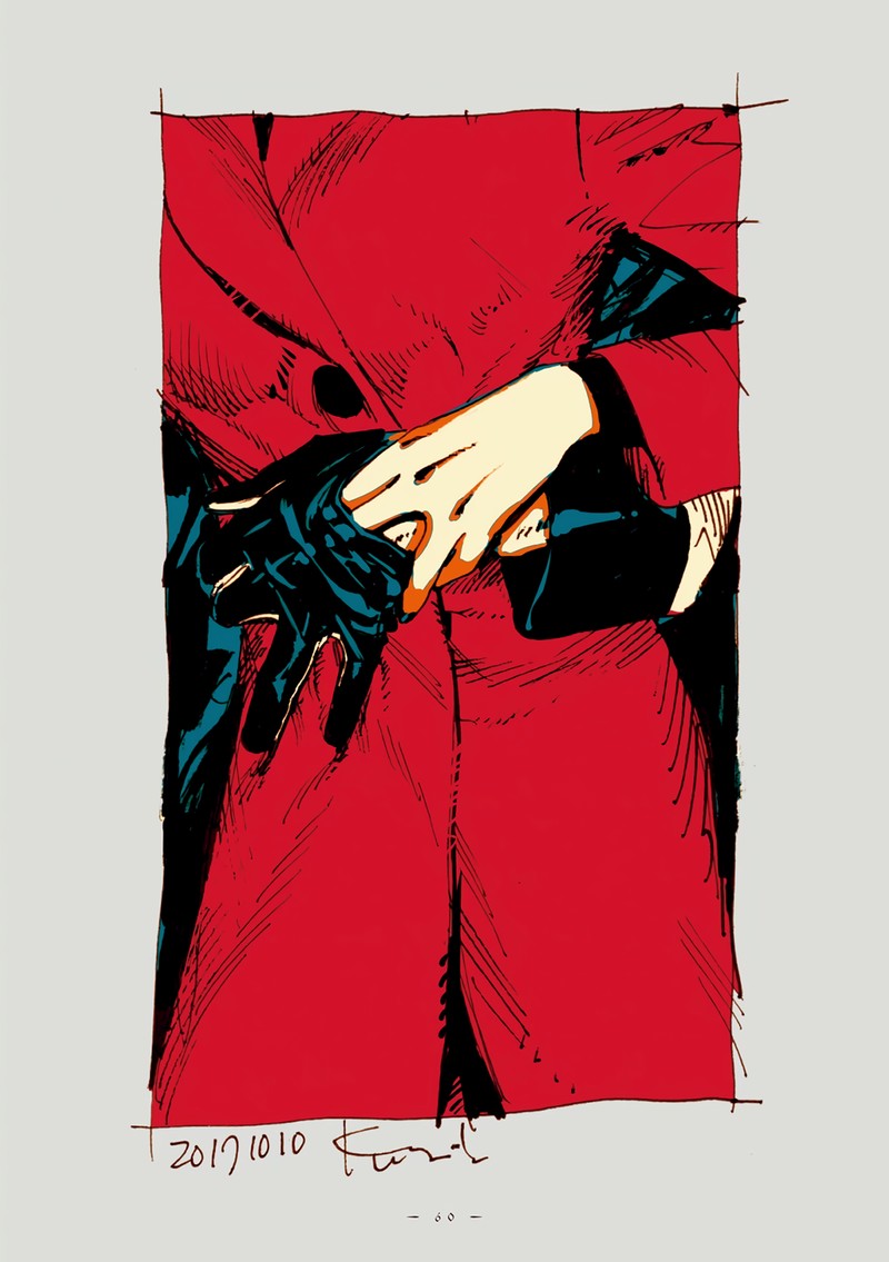 Veil Chapter 6 Page 6