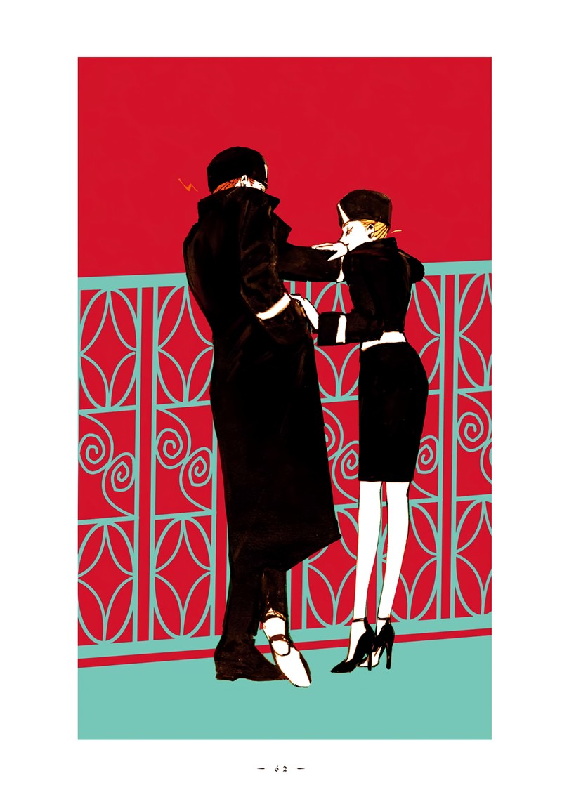 Veil Chapter 6 Page 8