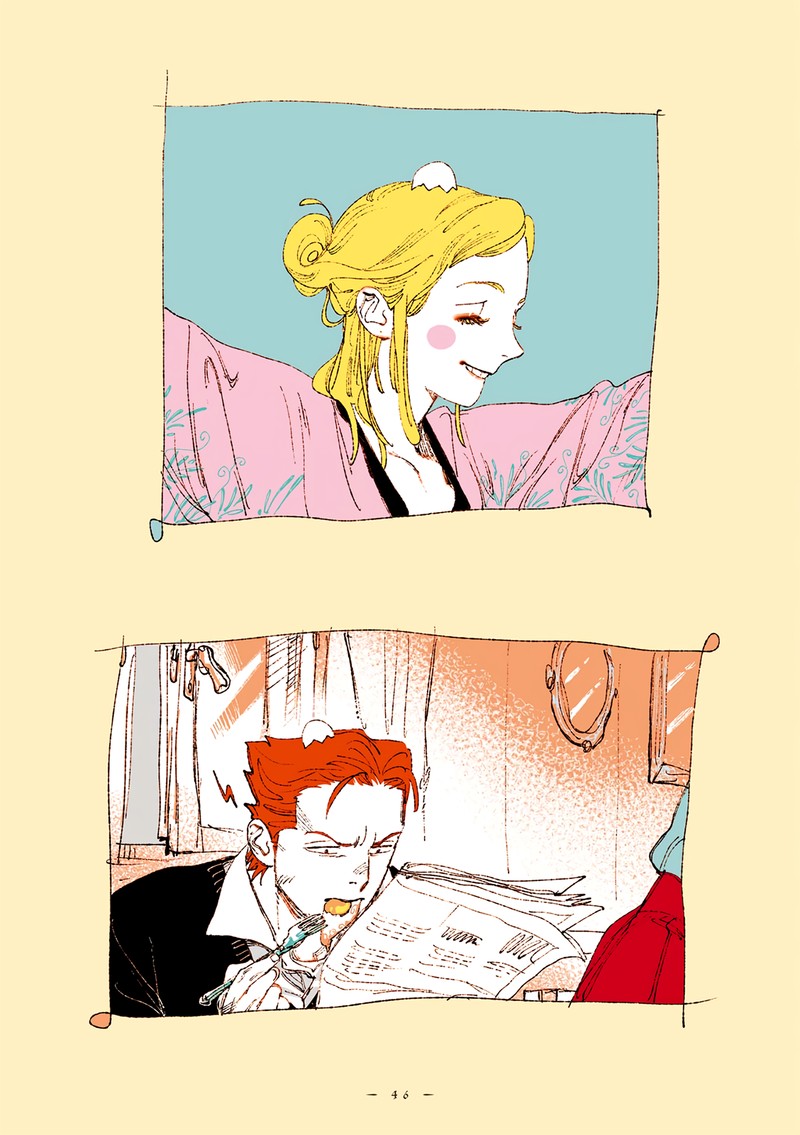 Veil Chapter 61 Page 12