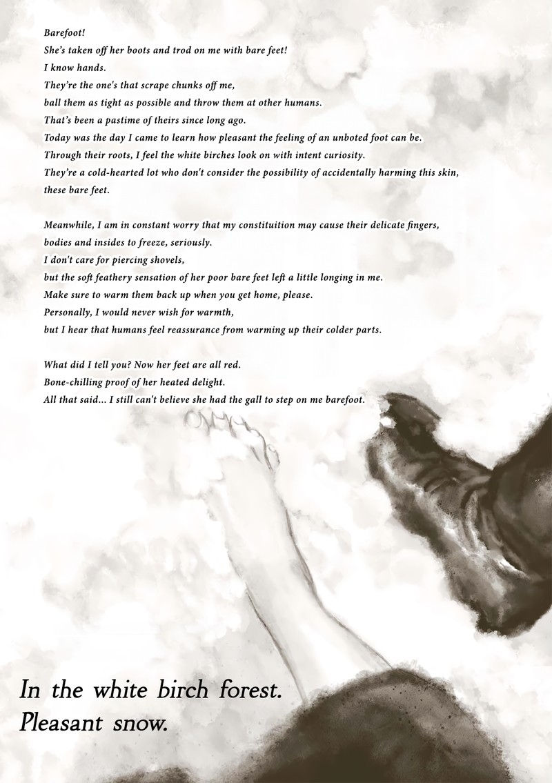 Veil Chapter 61 Page 8