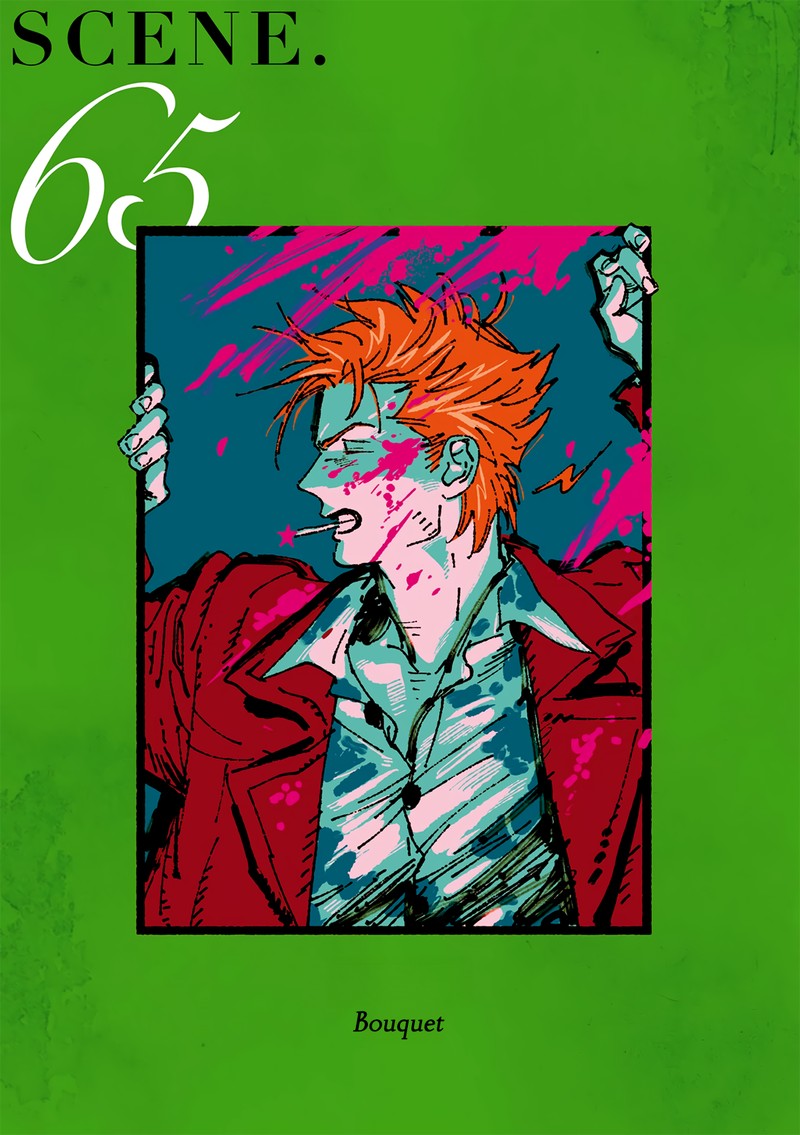 Veil Chapter 65 Page 1