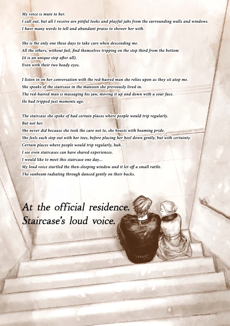 Veil Chapter 65 Page 12