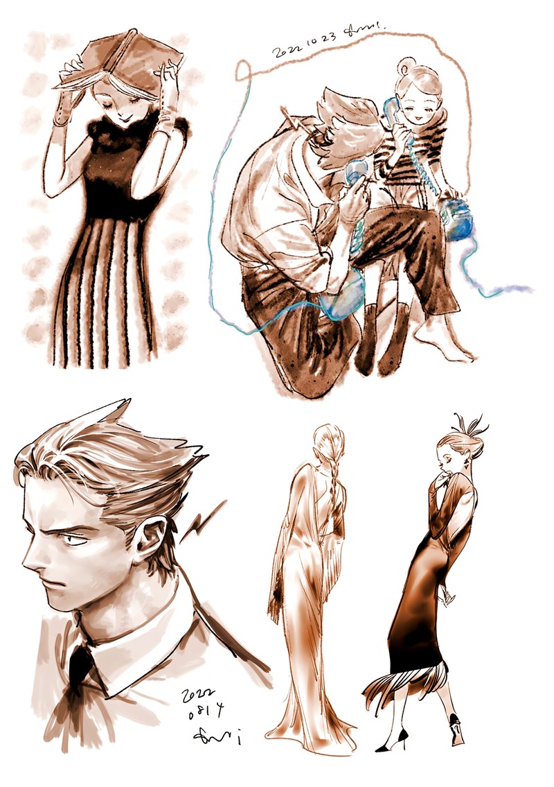 Veil Chapter 65 Page 7