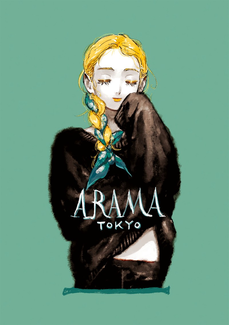 Veil Chapter 69 Page 11