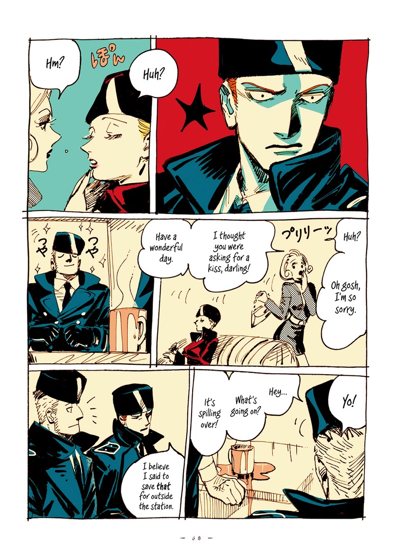 Veil Chapter 7 Page 4