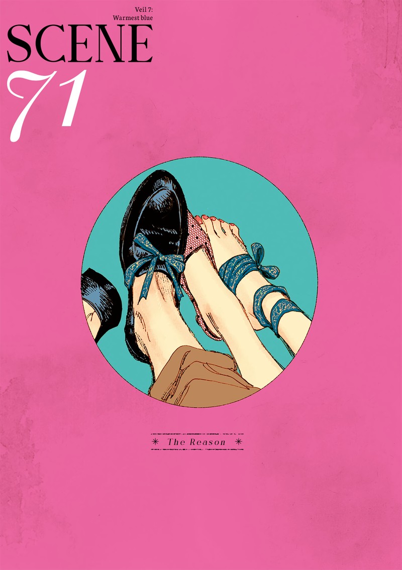 Veil Chapter 71 Page 1