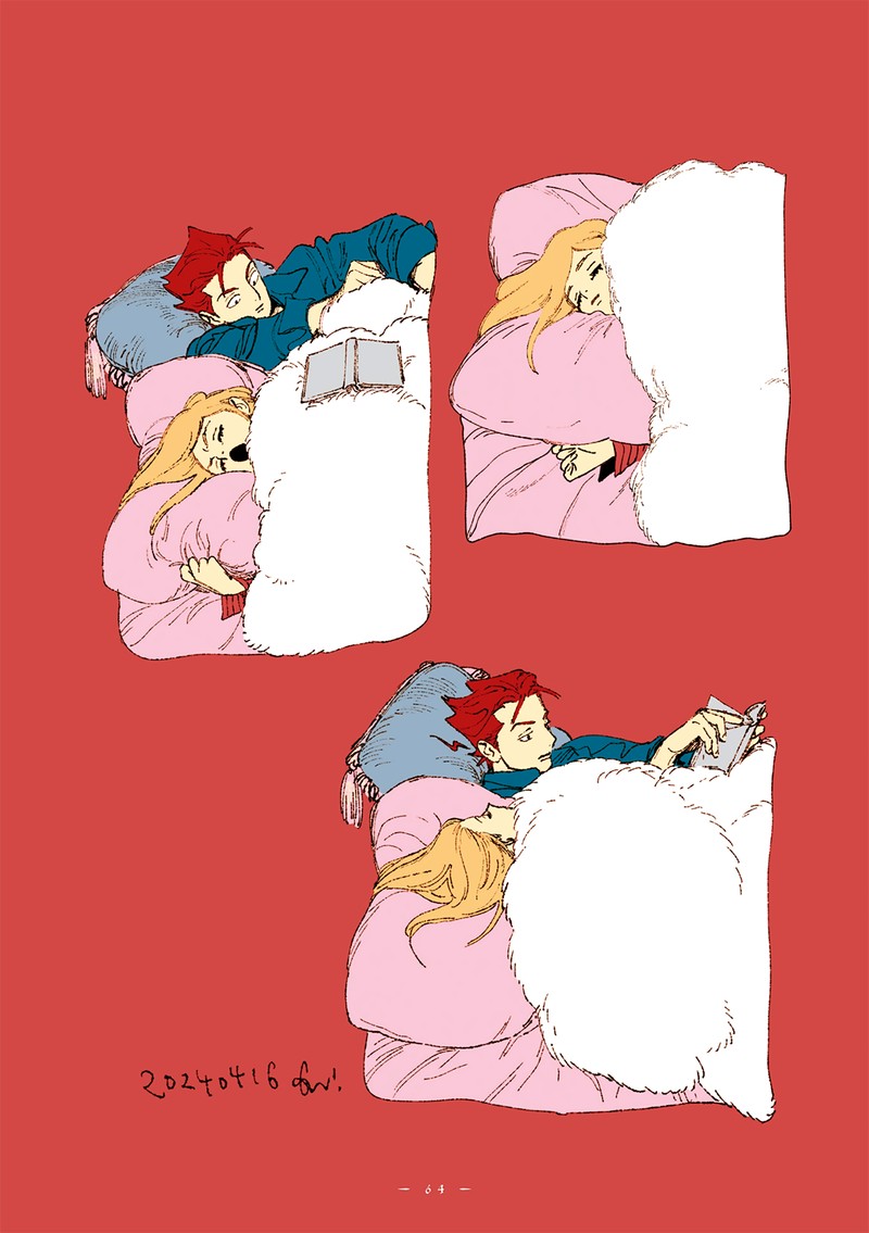 Veil Chapter 73 Page 10