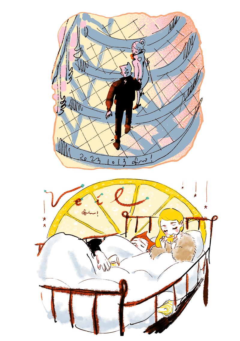 Veil Chapter 74 Page 15