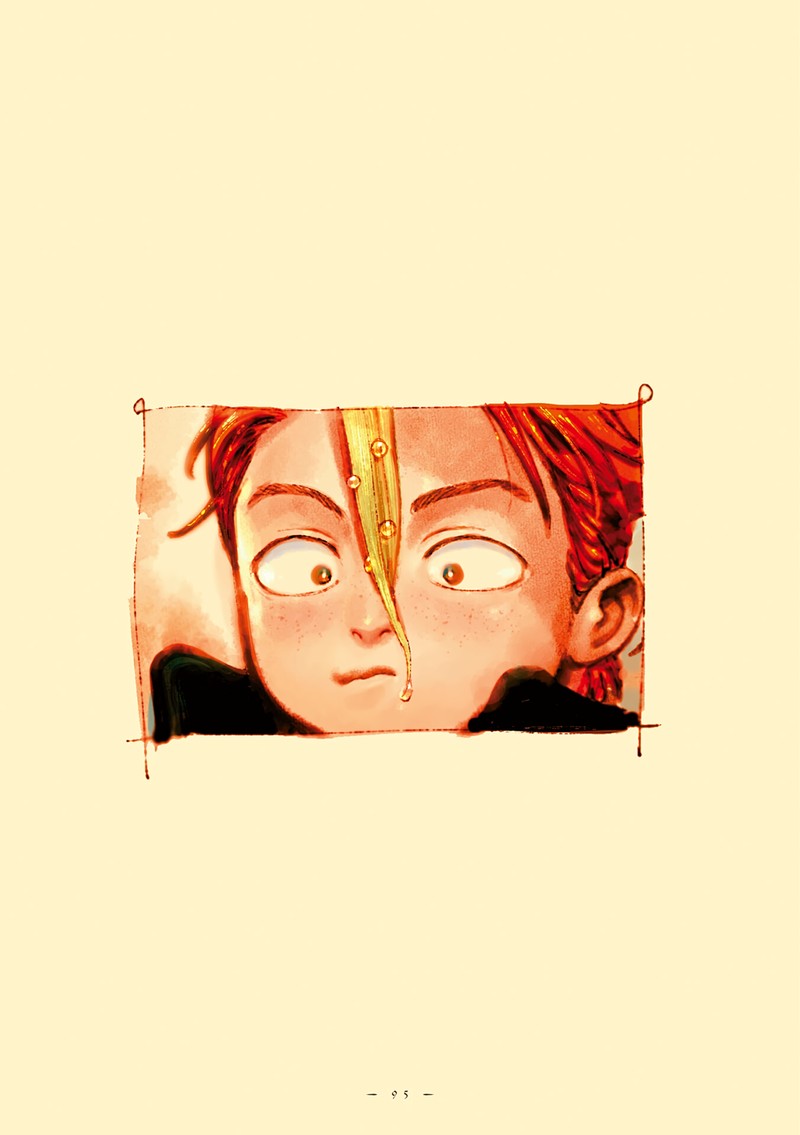 Veil Chapter 75 Page 13