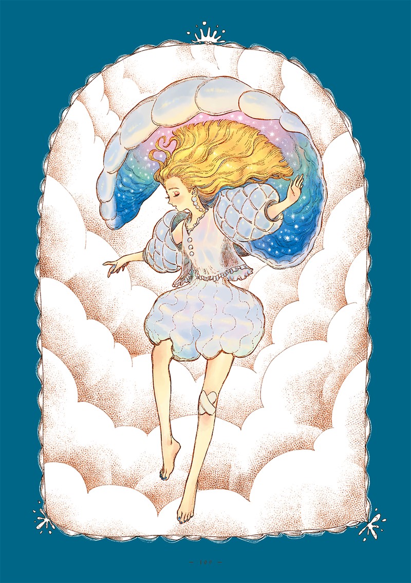 Veil Chapter 76 Page 11