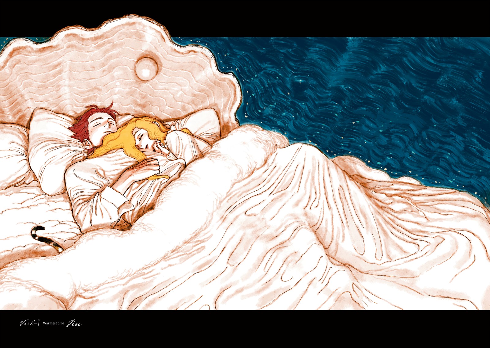 Veil Chapter 77 Page 14