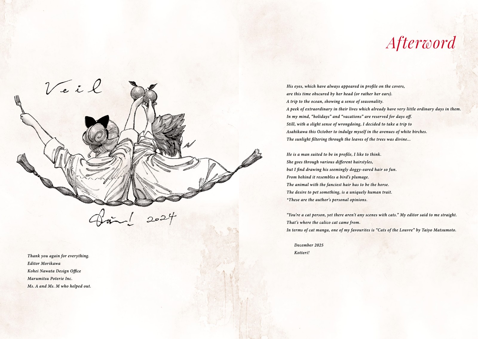 Veil Chapter 77 Page 15