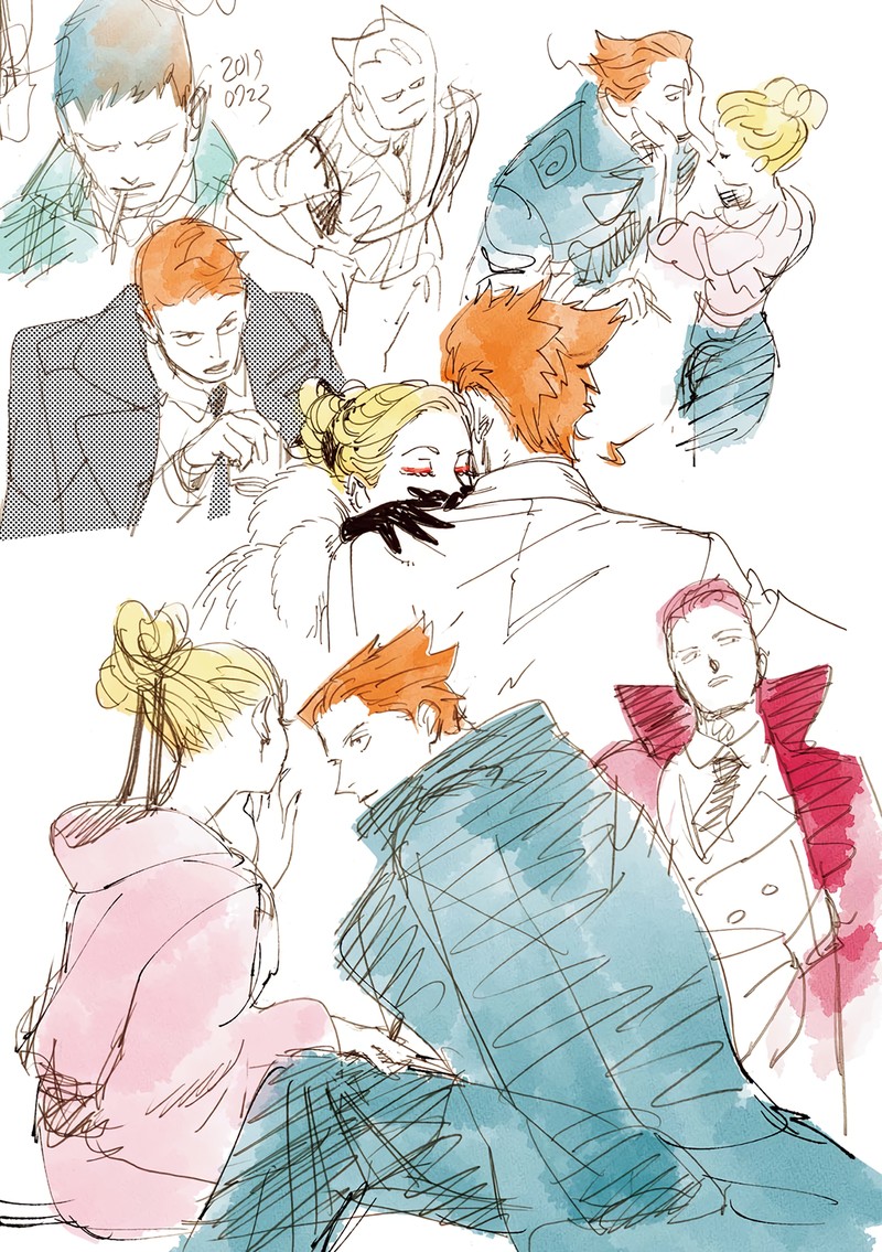 Veil Chapter 8 Page 6