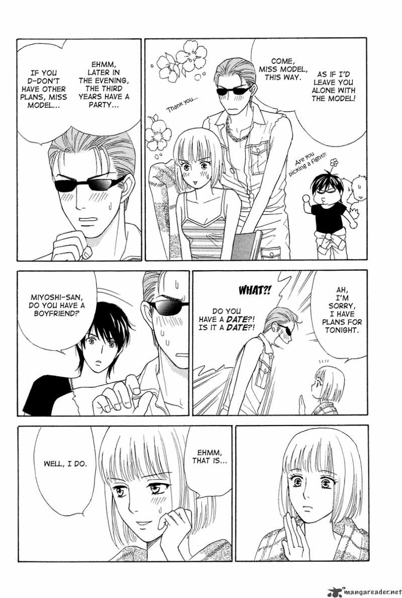 Venus Ni Arazu Chapter 2 Page 10