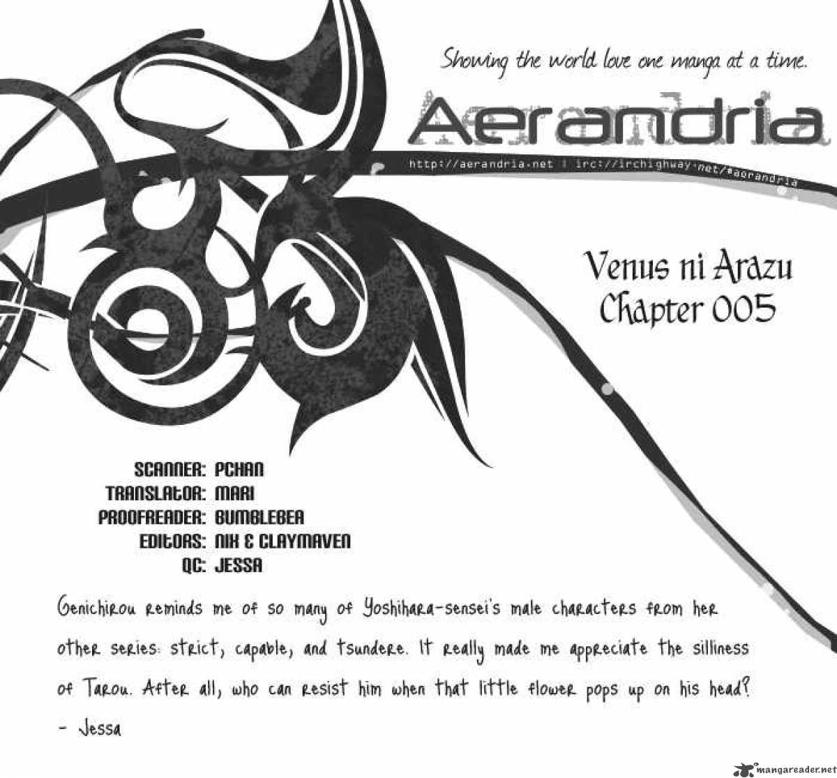 Venus Ni Arazu Chapter 5 Page 2