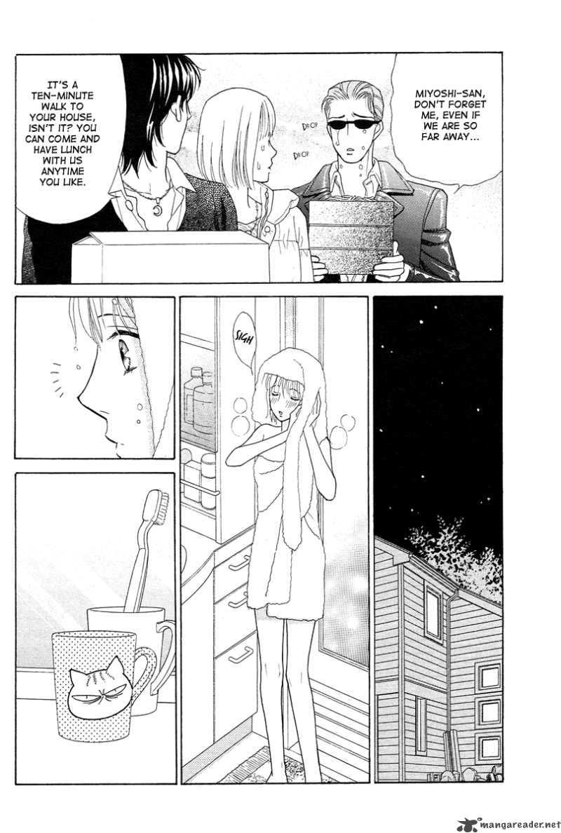 Venus Ni Arazu Chapter 6 Page 10