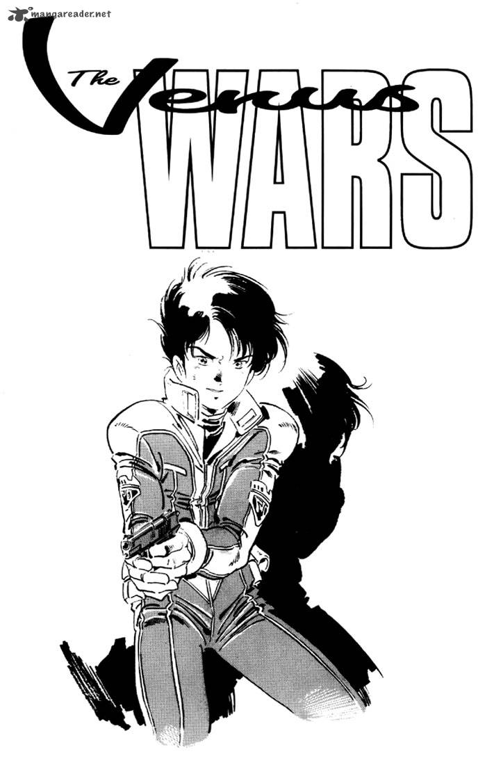 Venus Wars Chapter 10 Page 2