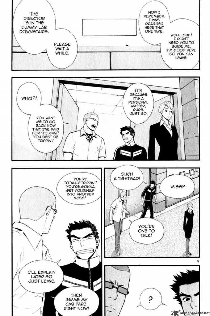 Veritas Chapter 22 Page 6