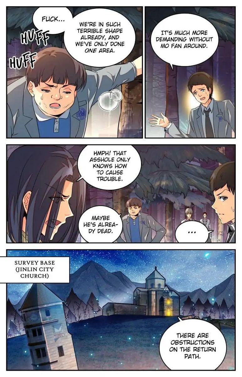 Versatile Mage Chapter 237 Page 3