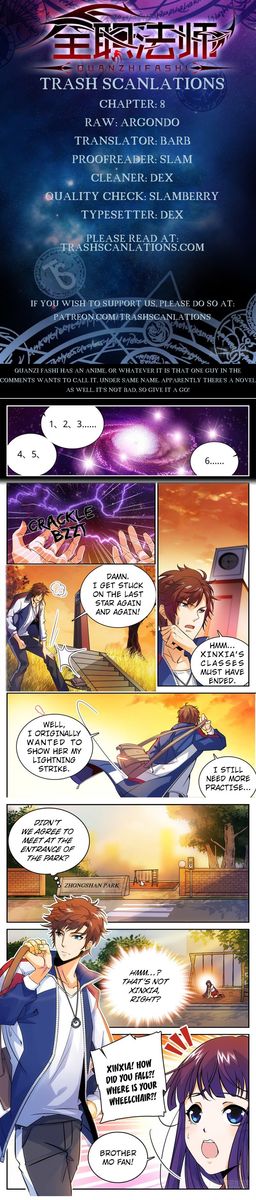 Versatile Mage Chapter 8 Page 1