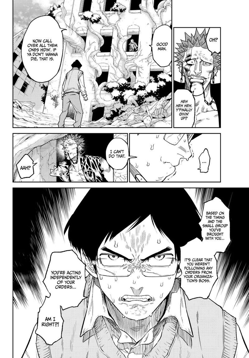Versus Chapter 26 Page 19