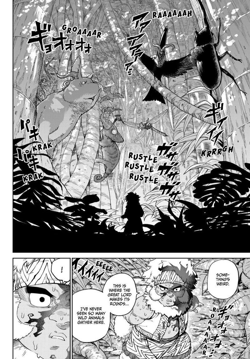 Versus Chapter 27 Page 12