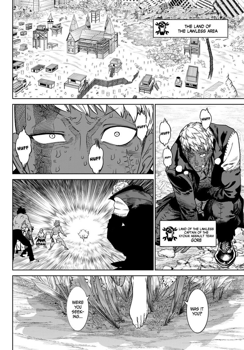 Versus Chapter 27 Page 18
