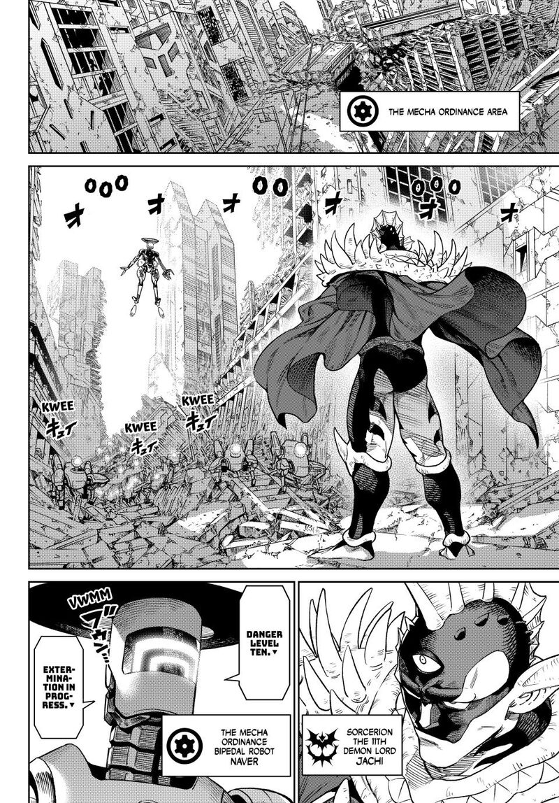 Versus Chapter 27 Page 34
