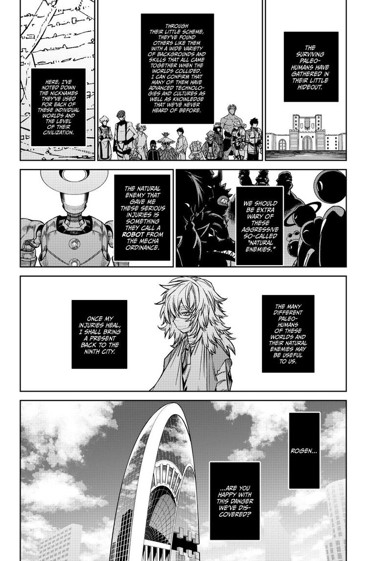 Versus Chapter 27 Page 4