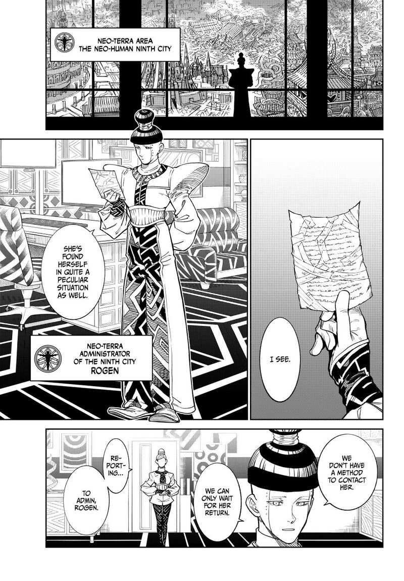 Versus Chapter 27 Page 5