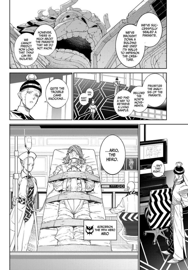 Versus Chapter 27 Page 6